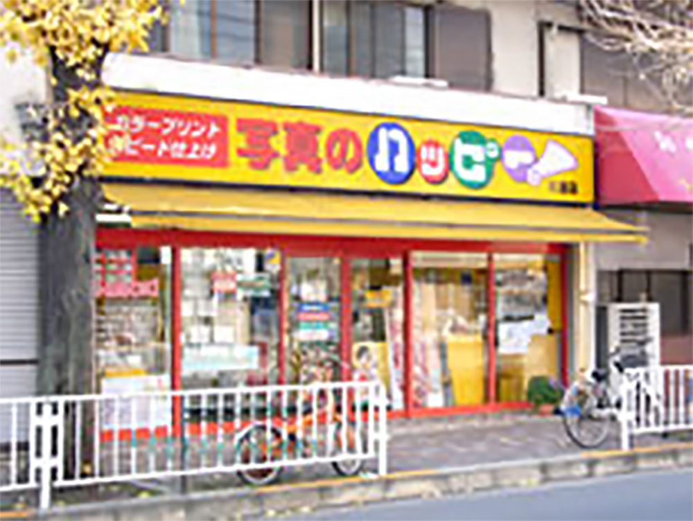 shop02main01L